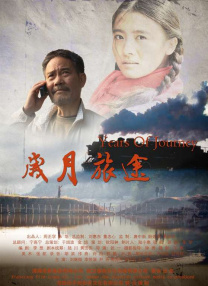 亚洲在线视频观看